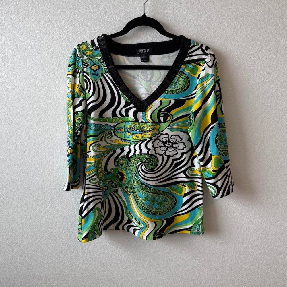Vintage groovy top